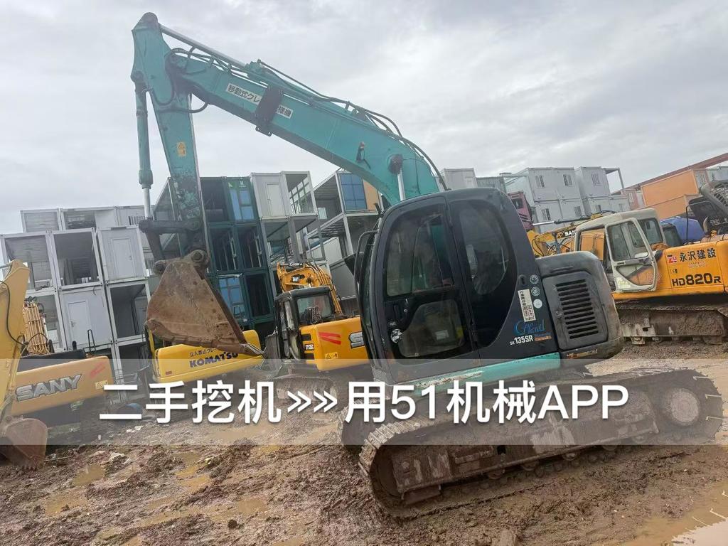 51挖机